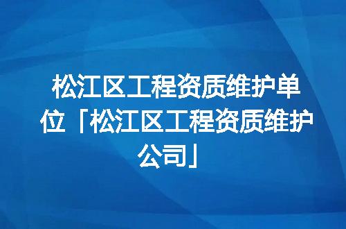 https://jian-housekeeper.oss-cn-beijing.aliyuncs.com/news/bannerImage/350227.jpg