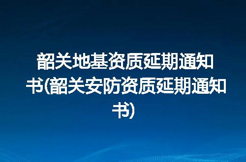 https://jian-housekeeper.oss-cn-beijing.aliyuncs.com/news/bannerImage/350229.jpg