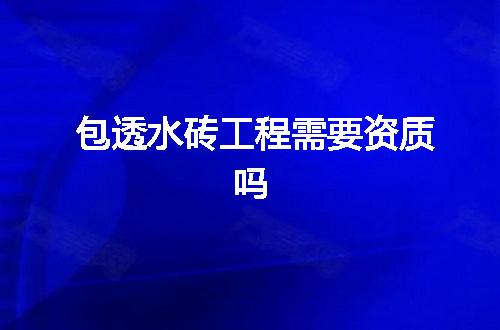 https://jian-housekeeper.oss-cn-beijing.aliyuncs.com/news/bannerImage/350237.jpg