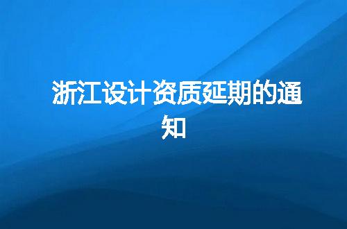 https://jian-housekeeper.oss-cn-beijing.aliyuncs.com/news/bannerImage/350241.jpg