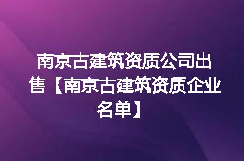 https://jian-housekeeper.oss-cn-beijing.aliyuncs.com/news/bannerImage/350244.jpg