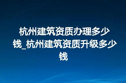 https://jian-housekeeper.oss-cn-beijing.aliyuncs.com/news/bannerImage/350249.jpg