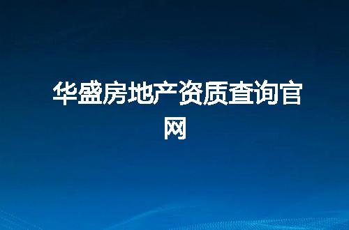 https://jian-housekeeper.oss-cn-beijing.aliyuncs.com/news/bannerImage/350254.jpg