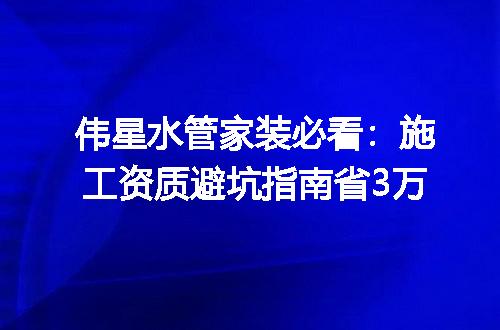 https://jian-housekeeper.oss-cn-beijing.aliyuncs.com/news/bannerImage/350255.jpg