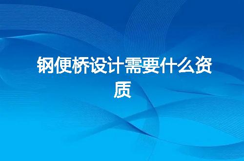 https://jian-housekeeper.oss-cn-beijing.aliyuncs.com/news/bannerImage/350262.jpg