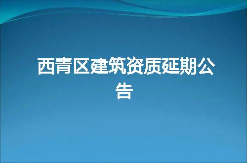 https://jian-housekeeper.oss-cn-beijing.aliyuncs.com/news/bannerImage/350269.jpg