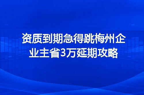 https://jian-housekeeper.oss-cn-beijing.aliyuncs.com/news/bannerImage/350270.jpg