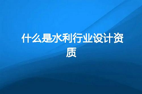 https://jian-housekeeper.oss-cn-beijing.aliyuncs.com/news/bannerImage/350277.jpg