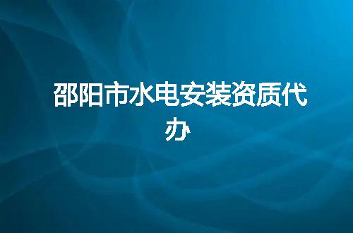 https://jian-housekeeper.oss-cn-beijing.aliyuncs.com/news/bannerImage/350282.jpg