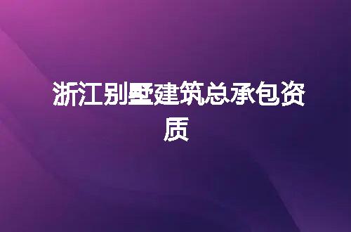 https://jian-housekeeper.oss-cn-beijing.aliyuncs.com/news/bannerImage/350297.jpg