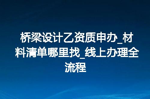 https://jian-housekeeper.oss-cn-beijing.aliyuncs.com/news/bannerImage/350299.jpg