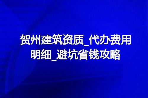 https://jian-housekeeper.oss-cn-beijing.aliyuncs.com/news/bannerImage/350301.jpg