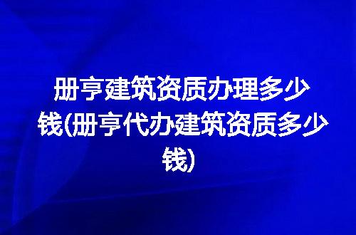 https://jian-housekeeper.oss-cn-beijing.aliyuncs.com/news/bannerImage/350311.jpg