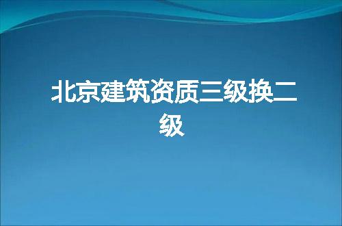 https://jian-housekeeper.oss-cn-beijing.aliyuncs.com/news/bannerImage/350320.jpg