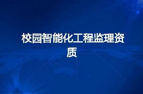 https://jian-housekeeper.oss-cn-beijing.aliyuncs.com/news/bannerImage/350332.jpg