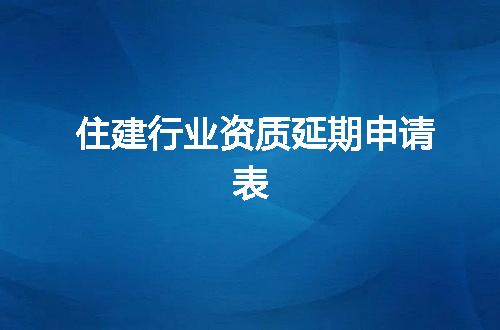https://jian-housekeeper.oss-cn-beijing.aliyuncs.com/news/bannerImage/350336.jpg