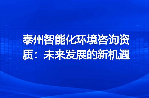 https://jian-housekeeper.oss-cn-beijing.aliyuncs.com/news/bannerImage/350337.jpg