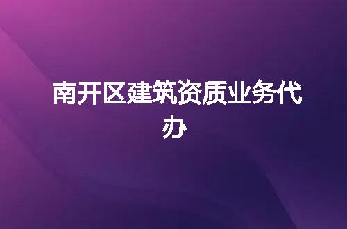 https://jian-housekeeper.oss-cn-beijing.aliyuncs.com/news/bannerImage/350347.jpg