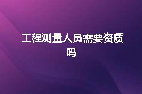 https://jian-housekeeper.oss-cn-beijing.aliyuncs.com/news/bannerImage/350352.jpg