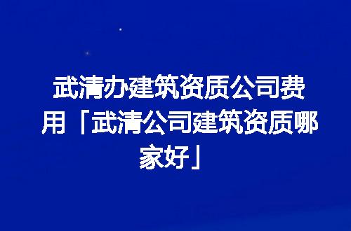 https://jian-housekeeper.oss-cn-beijing.aliyuncs.com/news/bannerImage/350354.jpg