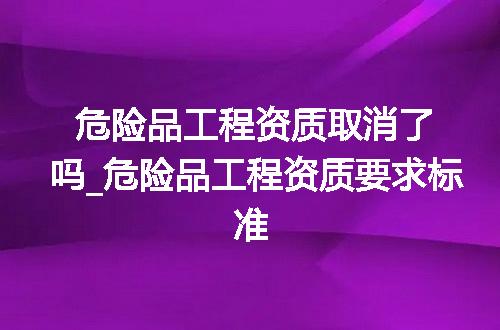https://jian-housekeeper.oss-cn-beijing.aliyuncs.com/news/bannerImage/350357.jpg