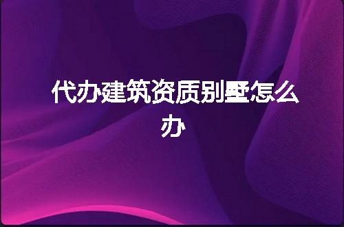 https://jian-housekeeper.oss-cn-beijing.aliyuncs.com/news/bannerImage/350359.jpg
