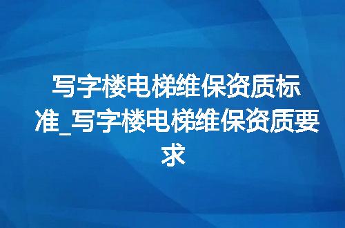 https://jian-housekeeper.oss-cn-beijing.aliyuncs.com/news/bannerImage/350364.jpg