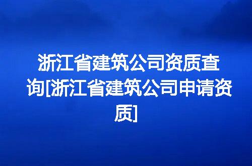 https://jian-housekeeper.oss-cn-beijing.aliyuncs.com/news/bannerImage/350366.jpg