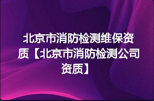 https://jian-housekeeper.oss-cn-beijing.aliyuncs.com/news/bannerImage/350367.jpg