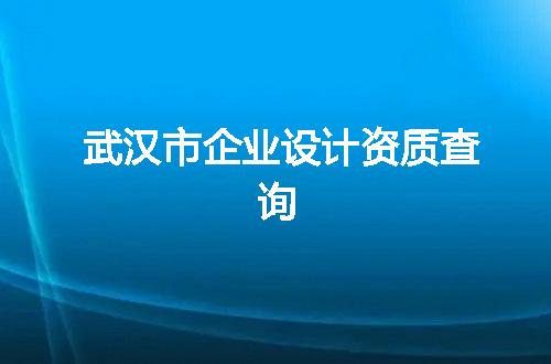 https://jian-housekeeper.oss-cn-beijing.aliyuncs.com/news/bannerImage/350377.jpg