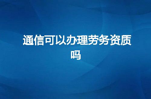 https://jian-housekeeper.oss-cn-beijing.aliyuncs.com/news/bannerImage/350387.jpg