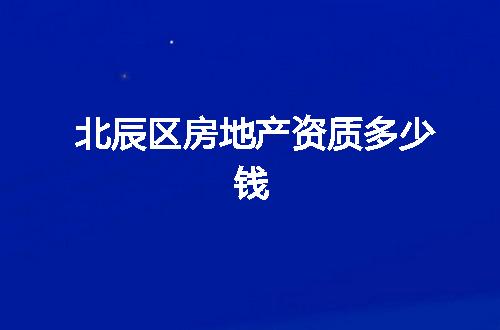 https://jian-housekeeper.oss-cn-beijing.aliyuncs.com/news/bannerImage/350401.jpg