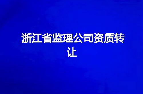 https://jian-housekeeper.oss-cn-beijing.aliyuncs.com/news/bannerImage/350402.jpg