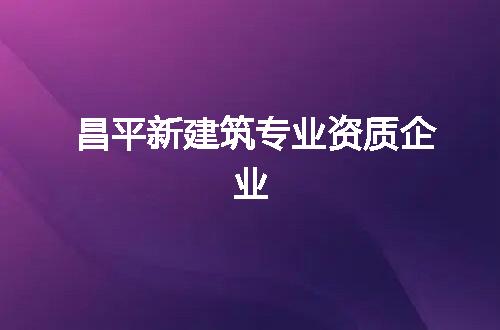 https://jian-housekeeper.oss-cn-beijing.aliyuncs.com/news/bannerImage/350411.jpg