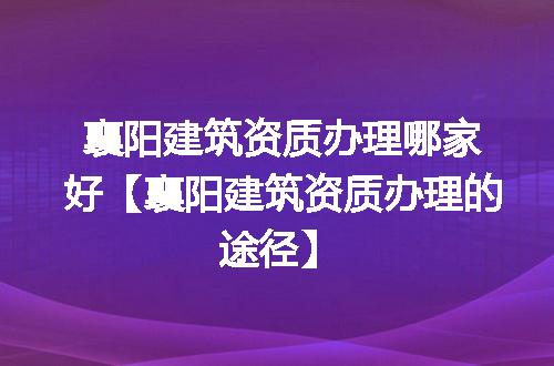 https://jian-housekeeper.oss-cn-beijing.aliyuncs.com/news/bannerImage/350414.jpg