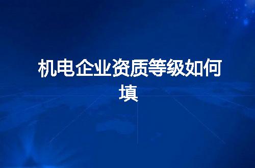 https://jian-housekeeper.oss-cn-beijing.aliyuncs.com/news/bannerImage/350415.jpg