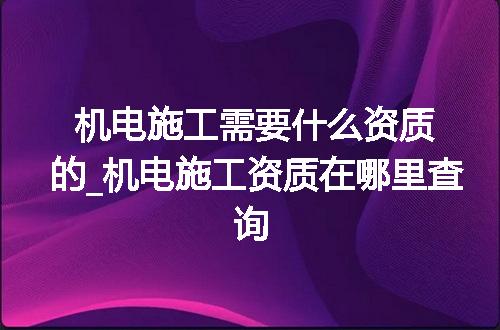https://jian-housekeeper.oss-cn-beijing.aliyuncs.com/news/bannerImage/350419.jpg