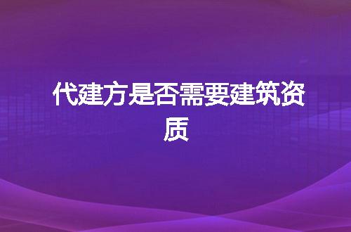 https://jian-housekeeper.oss-cn-beijing.aliyuncs.com/news/bannerImage/350420.jpg