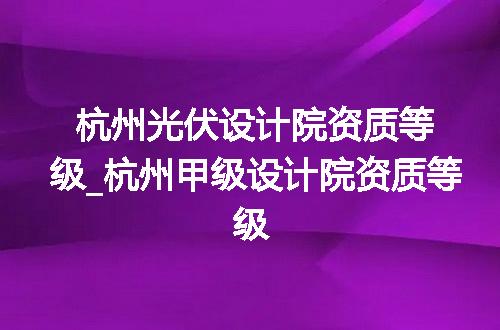 https://jian-housekeeper.oss-cn-beijing.aliyuncs.com/news/bannerImage/350424.jpg