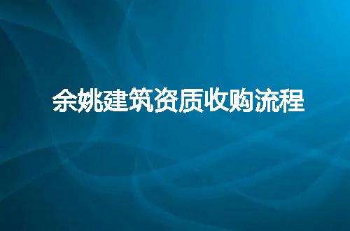 https://jian-housekeeper.oss-cn-beijing.aliyuncs.com/news/bannerImage/350426.jpg