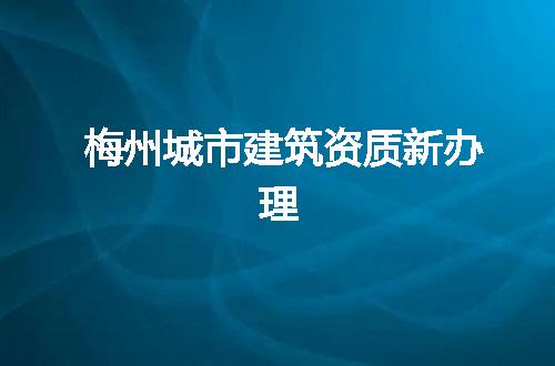 https://jian-housekeeper.oss-cn-beijing.aliyuncs.com/news/bannerImage/350427.jpg