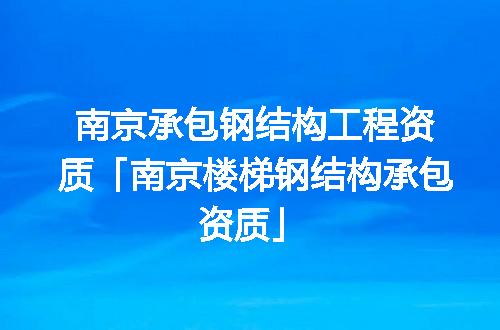 https://jian-housekeeper.oss-cn-beijing.aliyuncs.com/news/bannerImage/350430.jpg