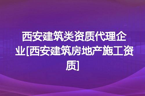 https://jian-housekeeper.oss-cn-beijing.aliyuncs.com/news/bannerImage/350432.jpg