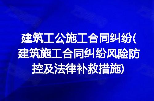 https://jian-housekeeper.oss-cn-beijing.aliyuncs.com/news/bannerImage/350591.jpg