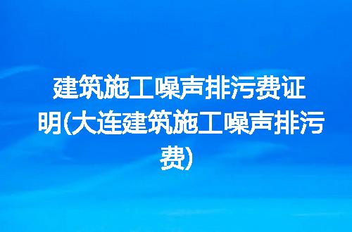 https://jian-housekeeper.oss-cn-beijing.aliyuncs.com/news/bannerImage/350606.jpg
