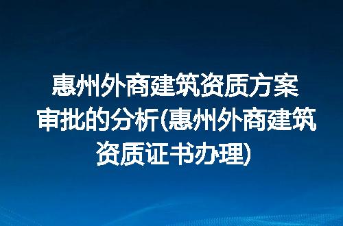 https://jian-housekeeper.oss-cn-beijing.aliyuncs.com/news/bannerImage/350611.jpg