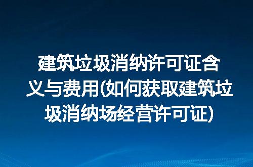 https://jian-housekeeper.oss-cn-beijing.aliyuncs.com/news/bannerImage/350619.jpg