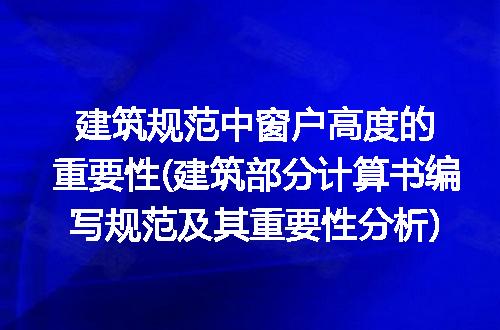 https://jian-housekeeper.oss-cn-beijing.aliyuncs.com/news/bannerImage/350631.jpg