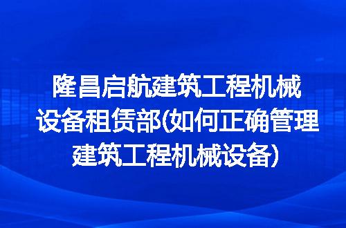 https://jian-housekeeper.oss-cn-beijing.aliyuncs.com/news/bannerImage/350640.jpg