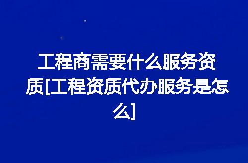 https://jian-housekeeper.oss-cn-beijing.aliyuncs.com/news/bannerImage/350648.jpg